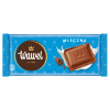 Miniaturka zdjęcia produktu