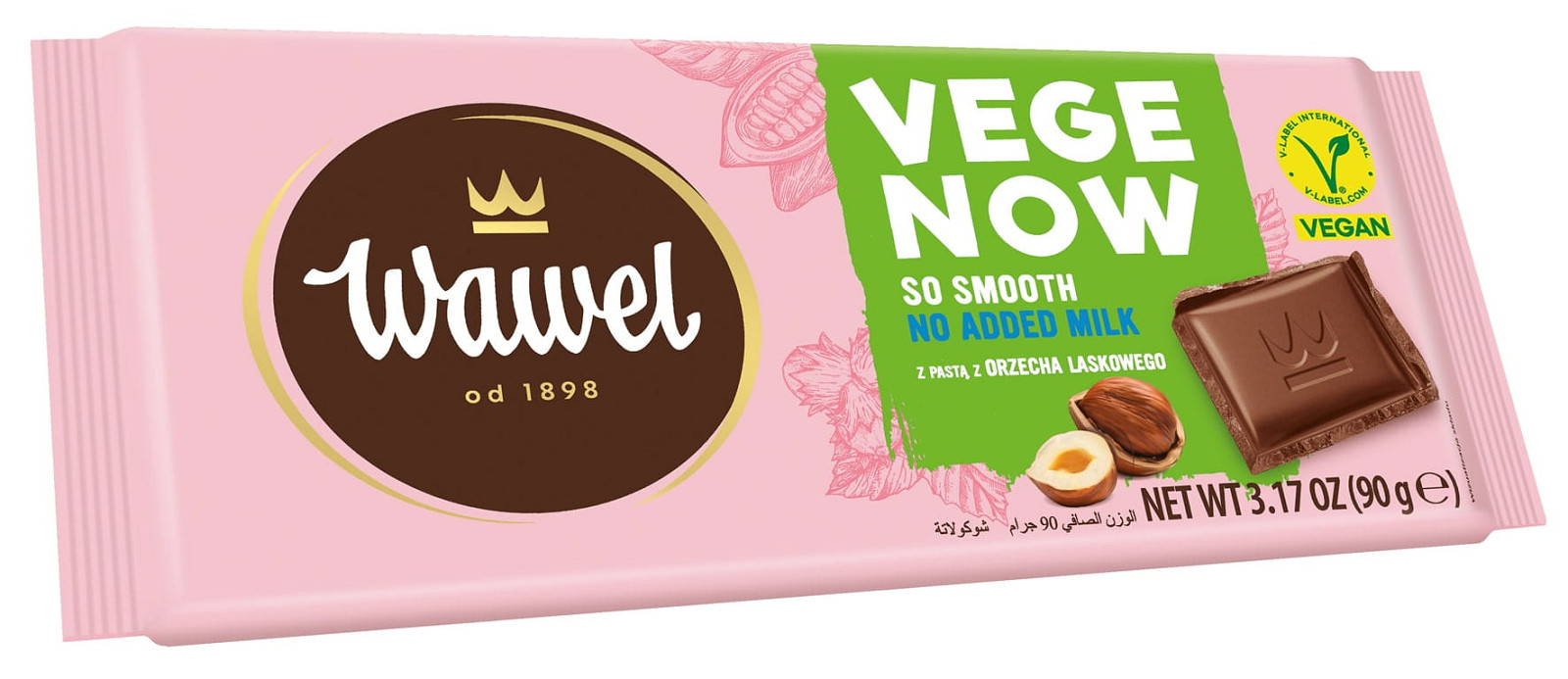 Pełne zdjęcie produktu