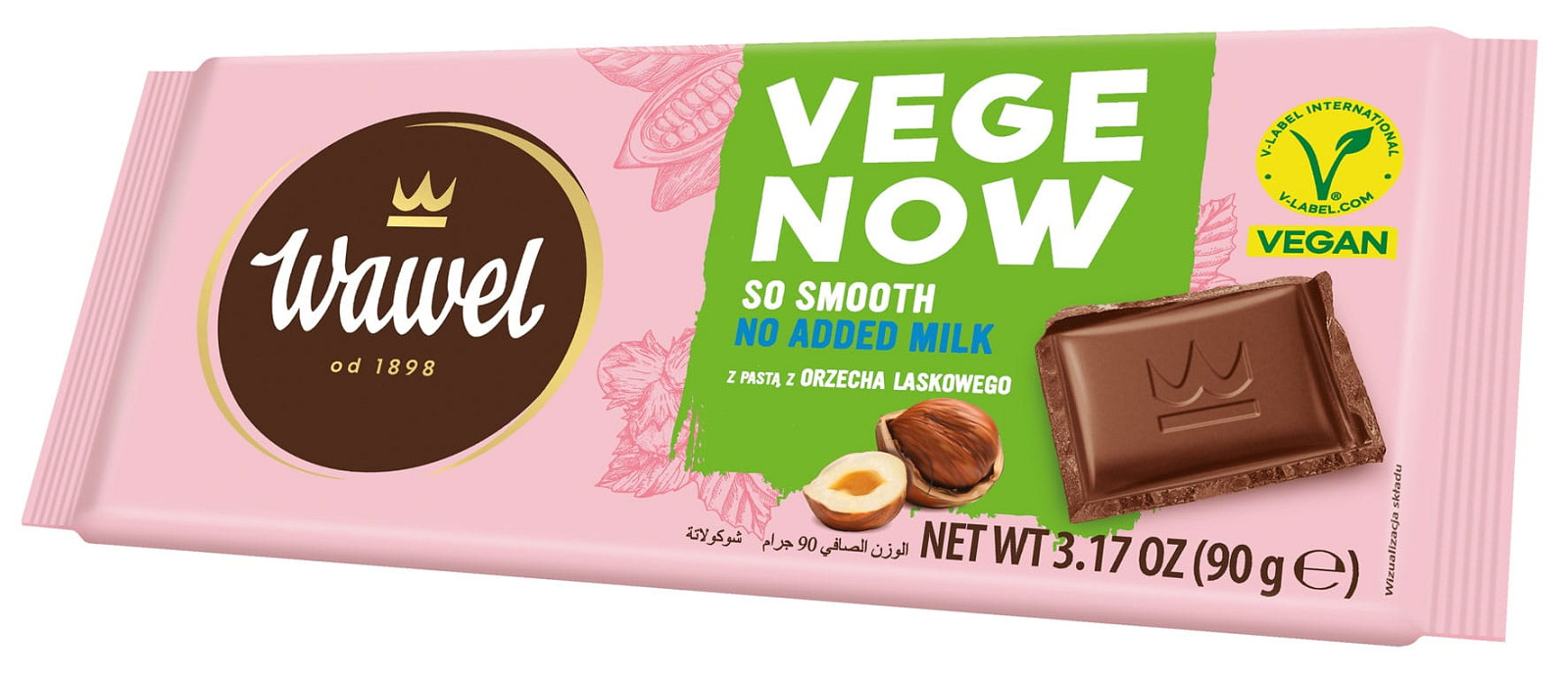 Pełne zdjęcie produktu