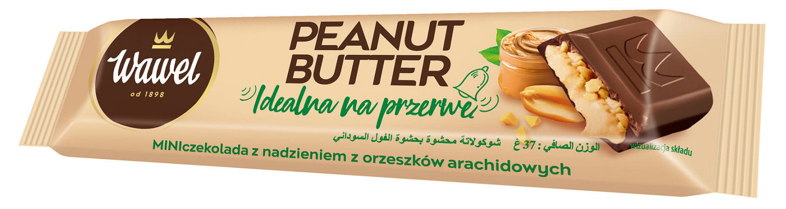 Pełne zdjęcie produktu