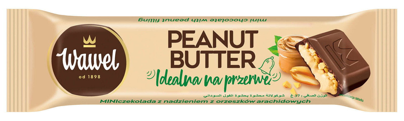 Pełne zdjęcie produktu