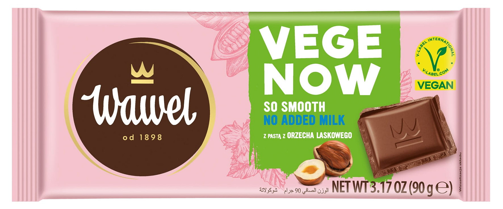 Pełne zdjęcie produktu