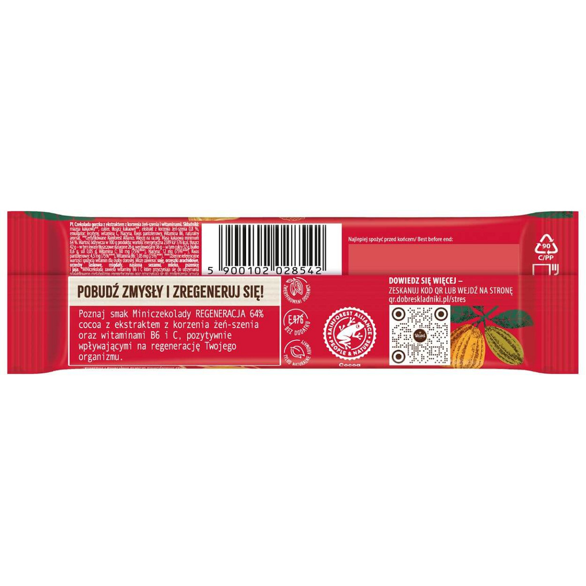 Pełne zdjęcie produktu
