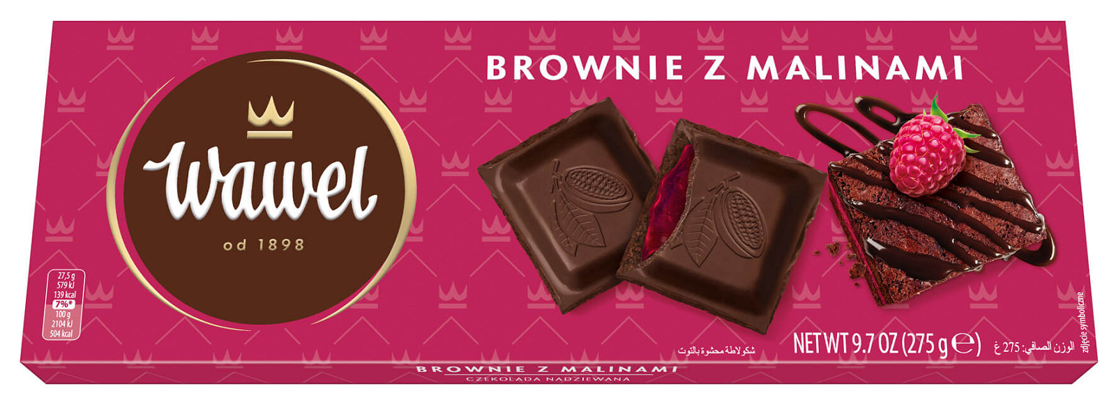 Pełne zdjęcie produktu