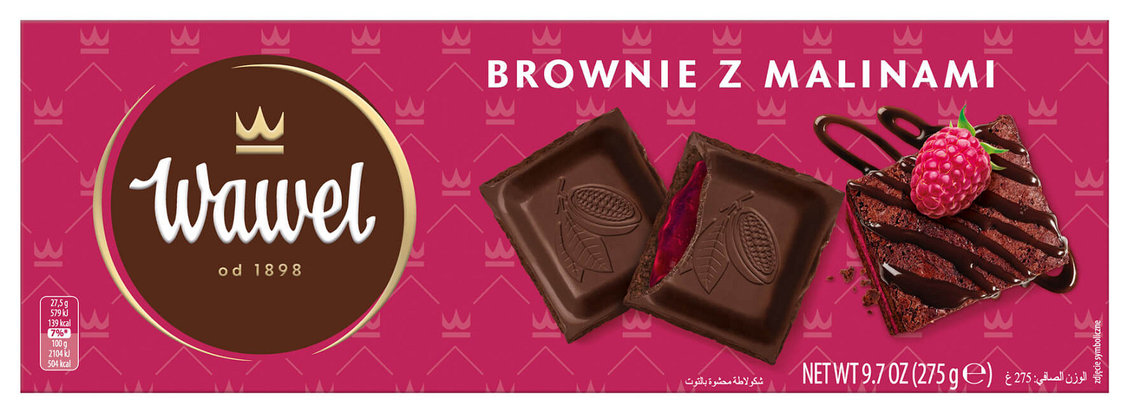 Pełne zdjęcie produktu
