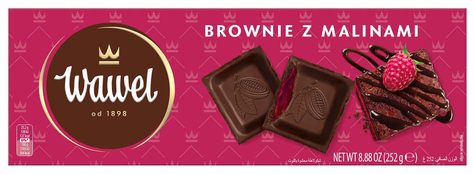 Pełne zdjęcie produktu